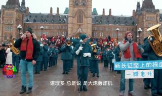 西域男孩平凡之路 西域男孩平凡之路